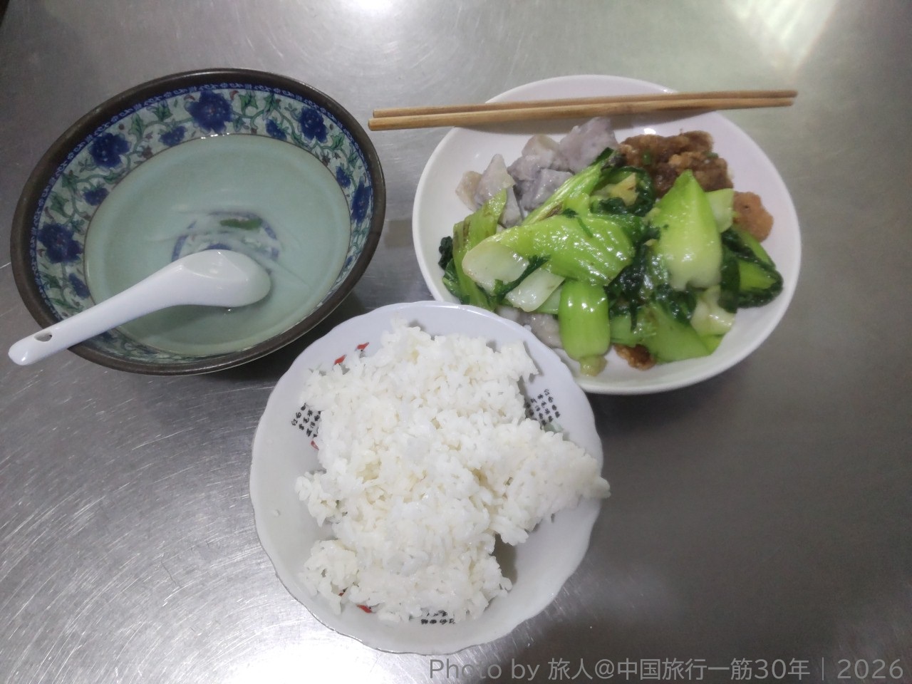 自分の力で勝ち取った最高のローカル飯 Photo by 旅人＠中国旅行一筋３０年 | 2026