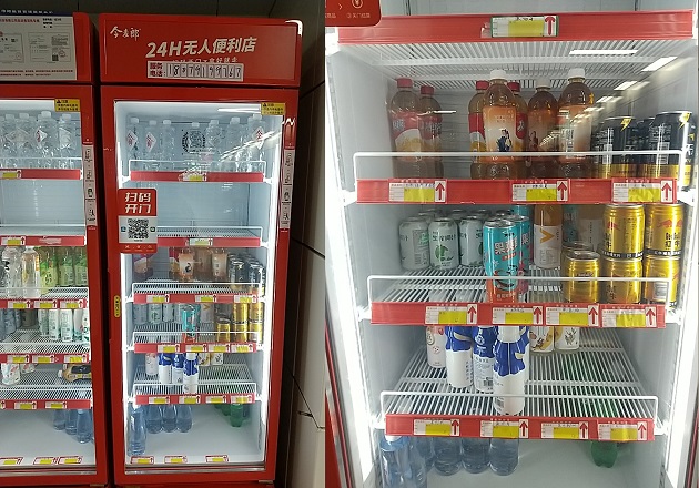 24時間自動販売機　アリペイで扉を開ける