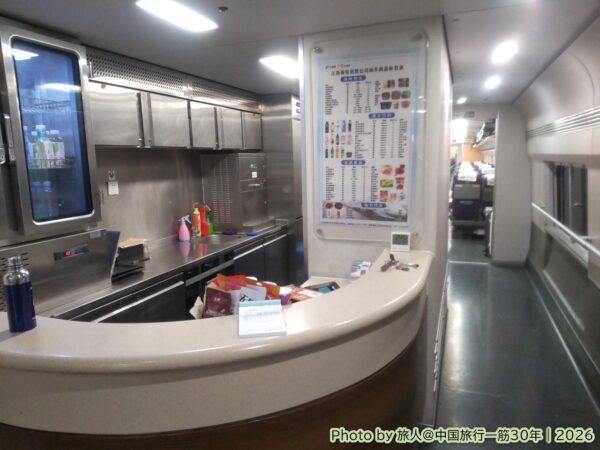 中国・高速列車内の車内販売スペース