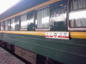 瀋陽－図[人門]列車の行先表示